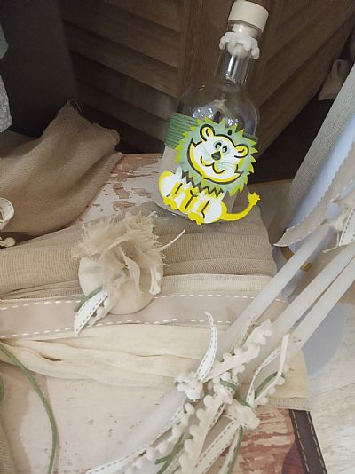 Σετ Βάπτισης Αγόρι